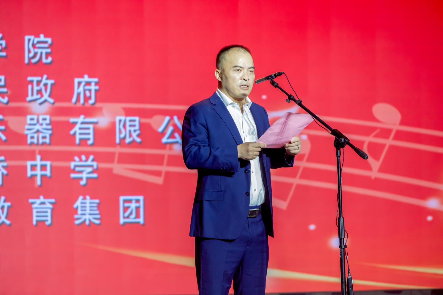 江蘇鳳靈樂器有限公司 江蘇鳳靈樂器有限公司